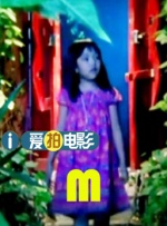 结婚之前忍不住